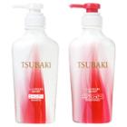 Shiseido - Tsubaki Moist Hair Set (red): Shampoo 315ml + Conditioner 315ml 2 Pcs