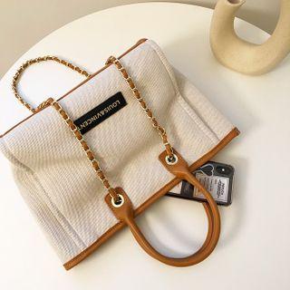 Piped Fabric Tote & Pouch