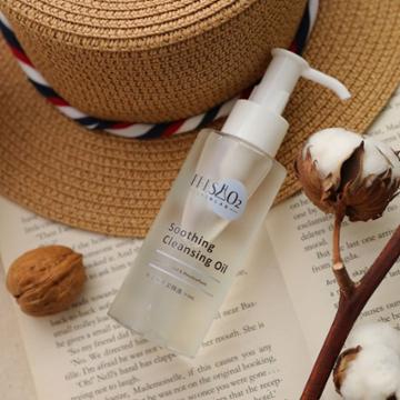 Fresho2 - Eva & Jessica Collection Soothing Cleansing Oil 115ml