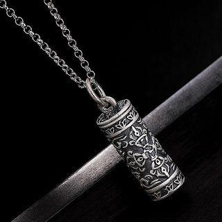 925 Sterling Silver Embossed Pendant / Pendant Necklace