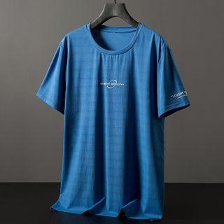 Short-sleeve Quick Dry T-shirt (various Designs)