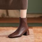 Plain Square-toe Chunky Heel Short Boots