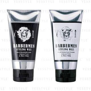 Cosmetex Roland - Barbermen Styling Wax 80g - 2 Types