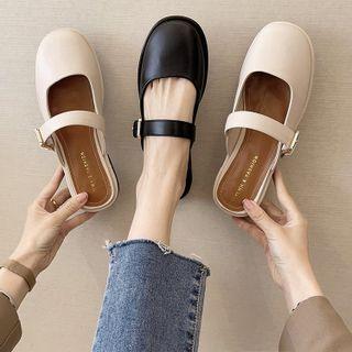 Round-toe Plain Mules