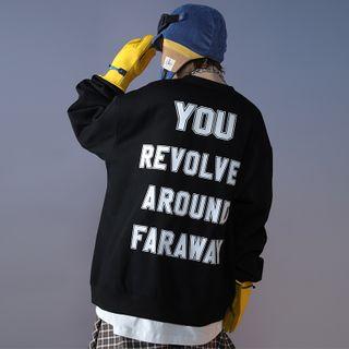 Universe Print Sweatshirt