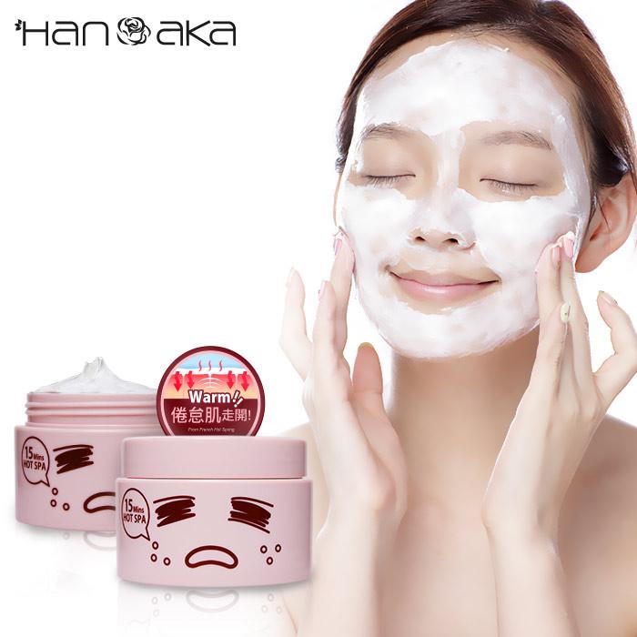 Hanaka - Pure Spa Mud Mask 150g