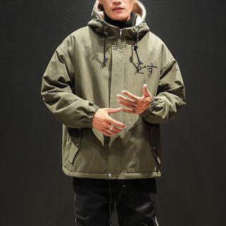 Japanese Character Embroidered Hooded Zip Jacket