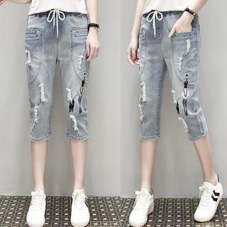 Ripped Cropped Denim Pants