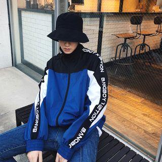 Contrast Trim Color Block Zip Jacket