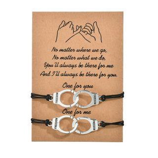 Handcuff Bracelet As Shown In Figure - One Size