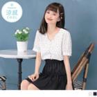 Scalloped Neckline Patterned Short-sleeve Blouse