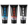 Shen Hsiang Tang - Carbon Deep Cleansing Foam For Men 100g - 3 Types