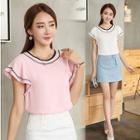 Contrast Trim Cap Sleeve T-shirt