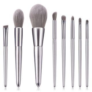 Set Of 8: Makeup Brush Set Of 8 - T-08073 - As Shown In Figure - One Size