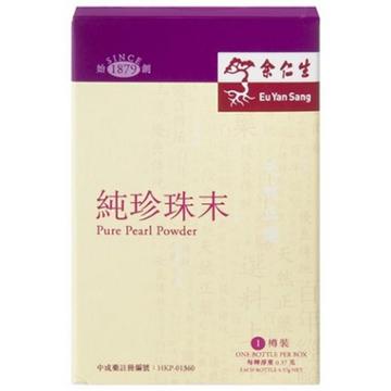 Eu Yan Sang - Pure Pearl Powder 0.37g