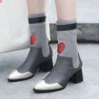 Faux Leather Heart Color Panel Block Heel Mid-calf Boots