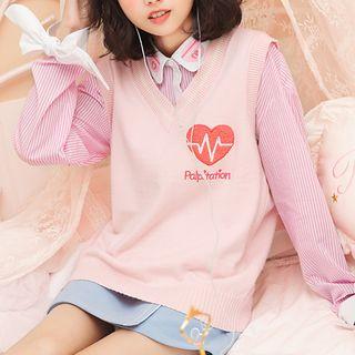 Heart Beat Embroidered Knit Vest