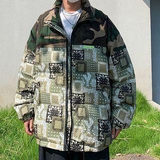 Camouflage Print Panel Padded Zip-up Coat
