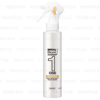 Kao - Biore Mens One Whole Body Lotion Spray 150ml Moist