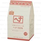 Naiad - Henna Series Henna 100% Hair Color Economy 4 Pcs Reddish Brown
