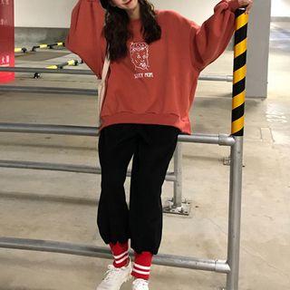 Letter Print Sweatshirt / Contrast-trim Cuffed Sweatpants