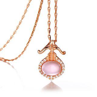 Plated Rose Gold Twelve Horoscope Sagittarius Pendant With White Cubic Zircon And Necklace
