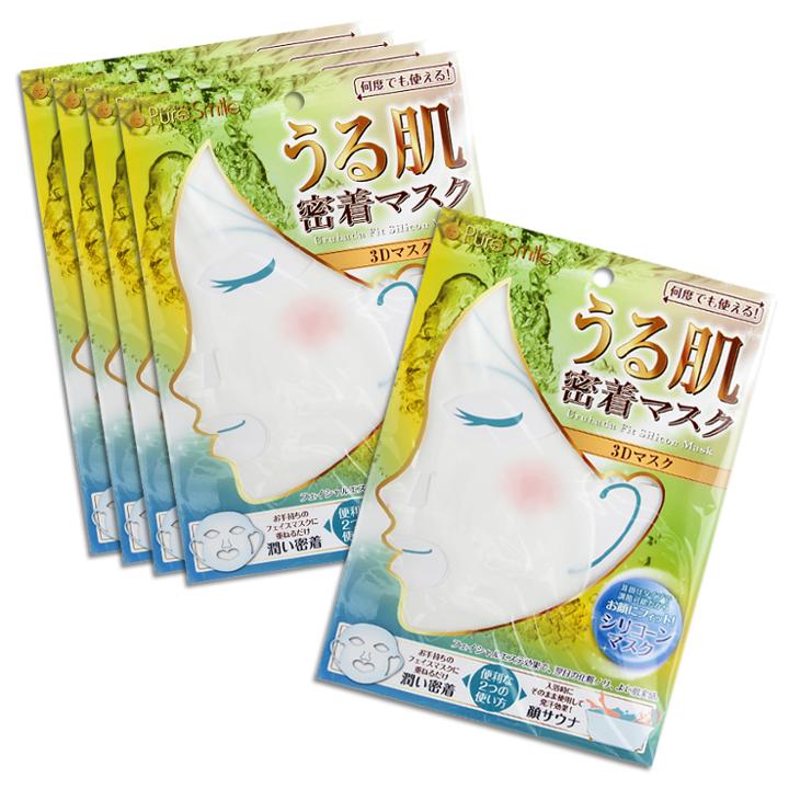 Sun Smile - Pure Smile Uruhada Fit Silicon Mask (white) 5 Pcs