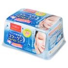 Utena - Puresa Daily Care Mask (collagen) 28 Pcs