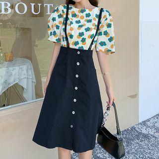 Set: Short-sleeve Print Blouse + Midi A-line Suspender Skirt