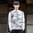 Camouflage Sweatshirt