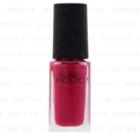 Kose - Nail Holic Vivid Color (#ro600) 5ml
