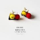 Bee Hair Clip 01# - Yellow & Red - One Size
