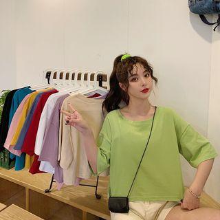 Short Sleeve Cropped Plain T-shirt