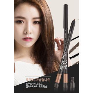 Lookatme - Morning Till Night Smooth Waterproof Gel Eyeliner Pencil