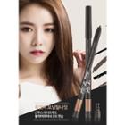 Lookatme - Morning Till Night Smooth Waterproof Gel Eyeliner Pencil