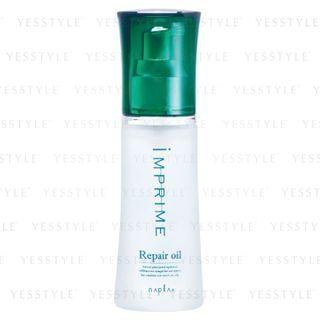 Napla - Imprime Repair Oil 35ml