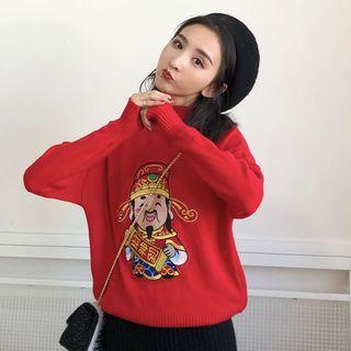 Caishen Applique Mock-neck Sweater