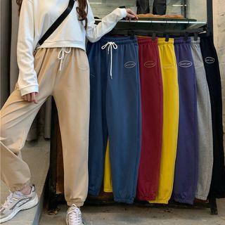 Multi-color Sweatpants
