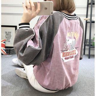 Printed Fleece-lined Bomber Jacket
