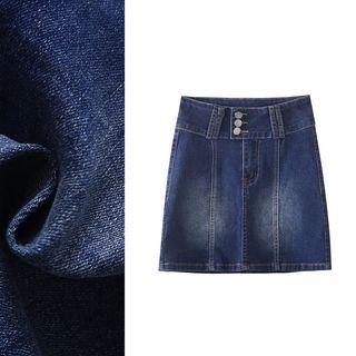 High Waist Washed Mini Skirt