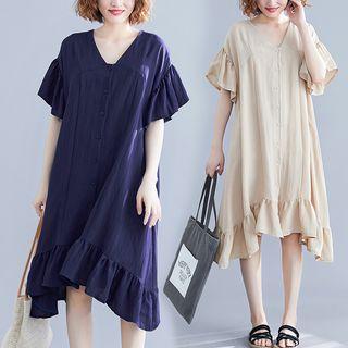 V-neck Ruffle Medium Long Skirt