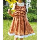 Short-sleeve Shirt / Strappy Ruffle A-line Dress