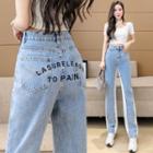 Letter Embroidered Two-tone Wide Leg Jeans