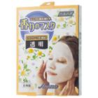 Haruhada - Aroma Mask (chamomile) 5 Pcs