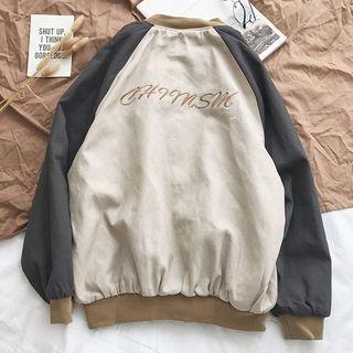 Letter Embroidered Button Bomber Jacket
