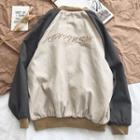 Letter Embroidered Button Bomber Jacket