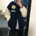Lettering Patch Baseball Jacket / Sweatpants