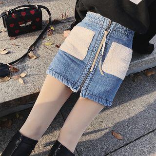 Zip Denim A-line Skirt