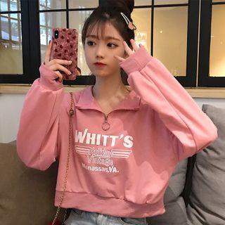 Lettering Half-zip Cropped Sweatshirt