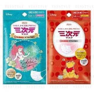 Kowa - 3d Mask Small 5 Pcs - 5 Types